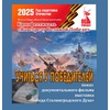 Кинофестиваль 